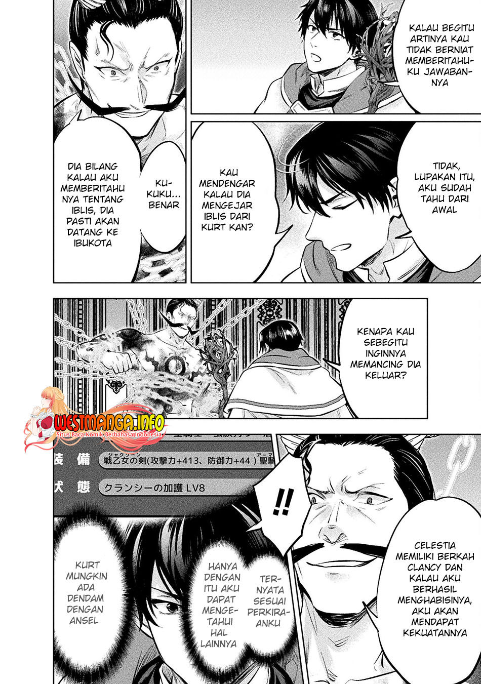Bijo to Kenja to Majin no Ken
