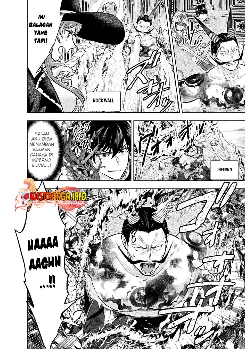 Bijo to Kenja to Majin no Ken