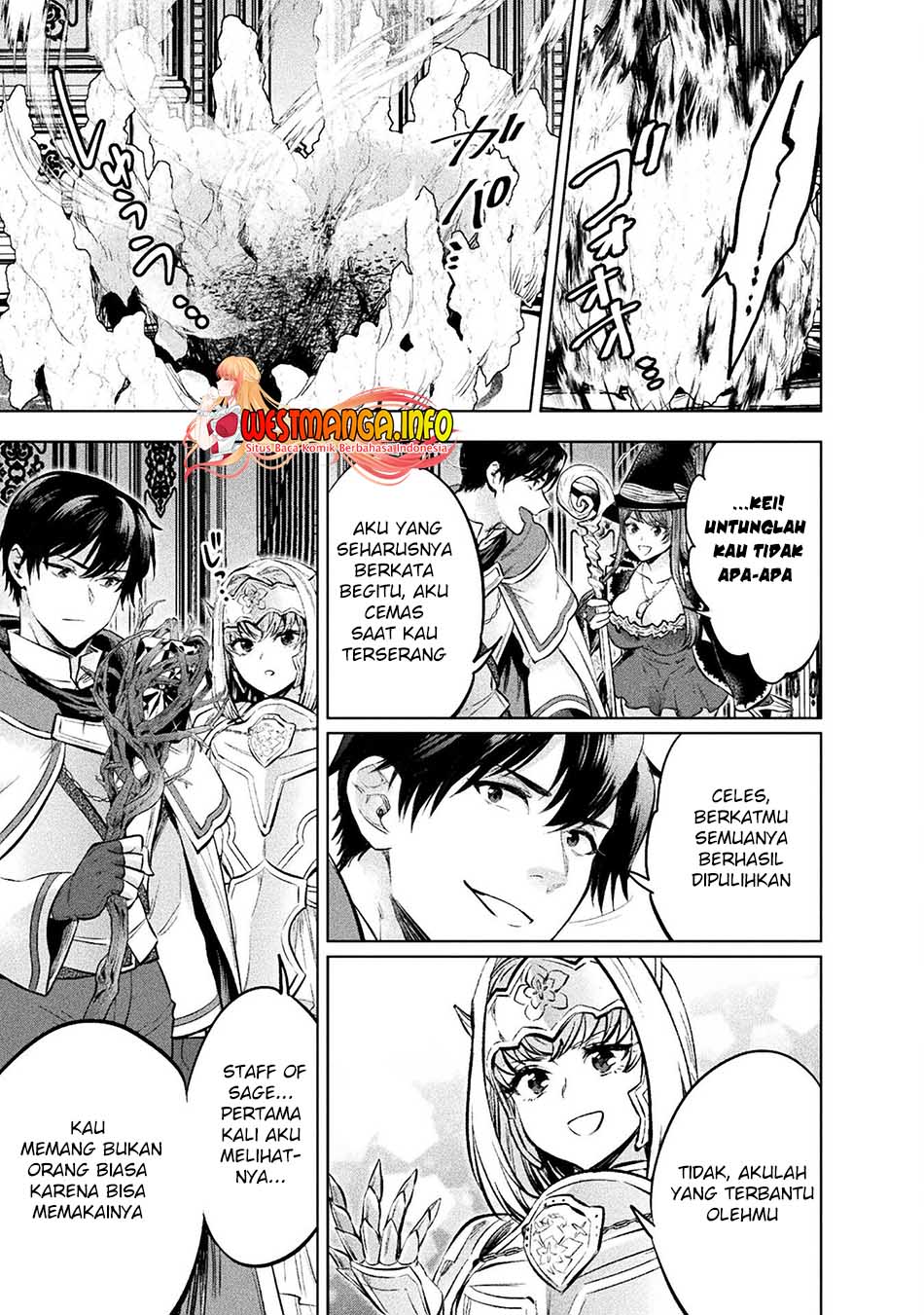 Bijo to Kenja to Majin no Ken