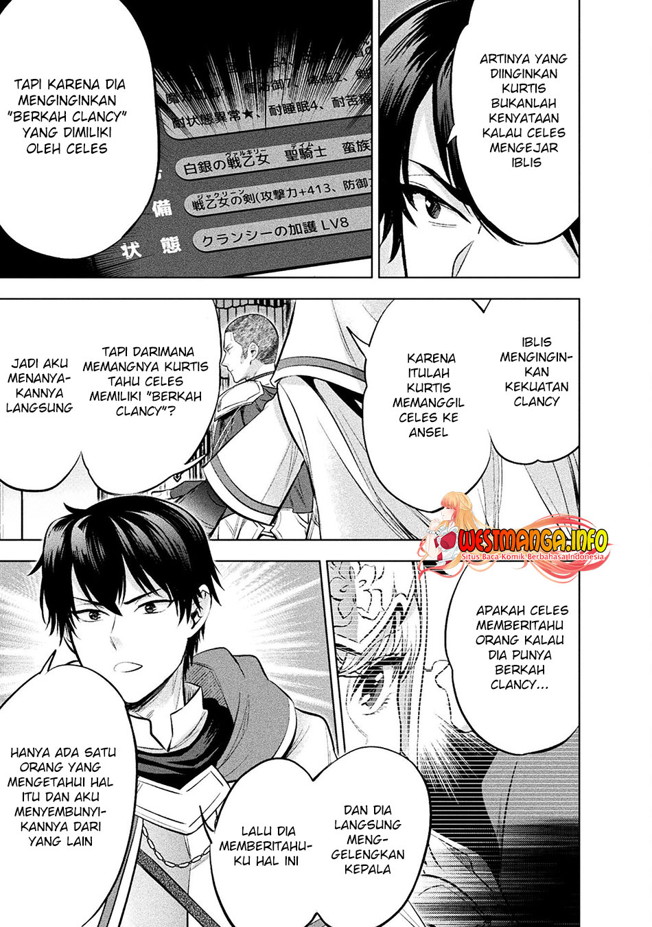 Bijo to Kenja to Majin no Ken