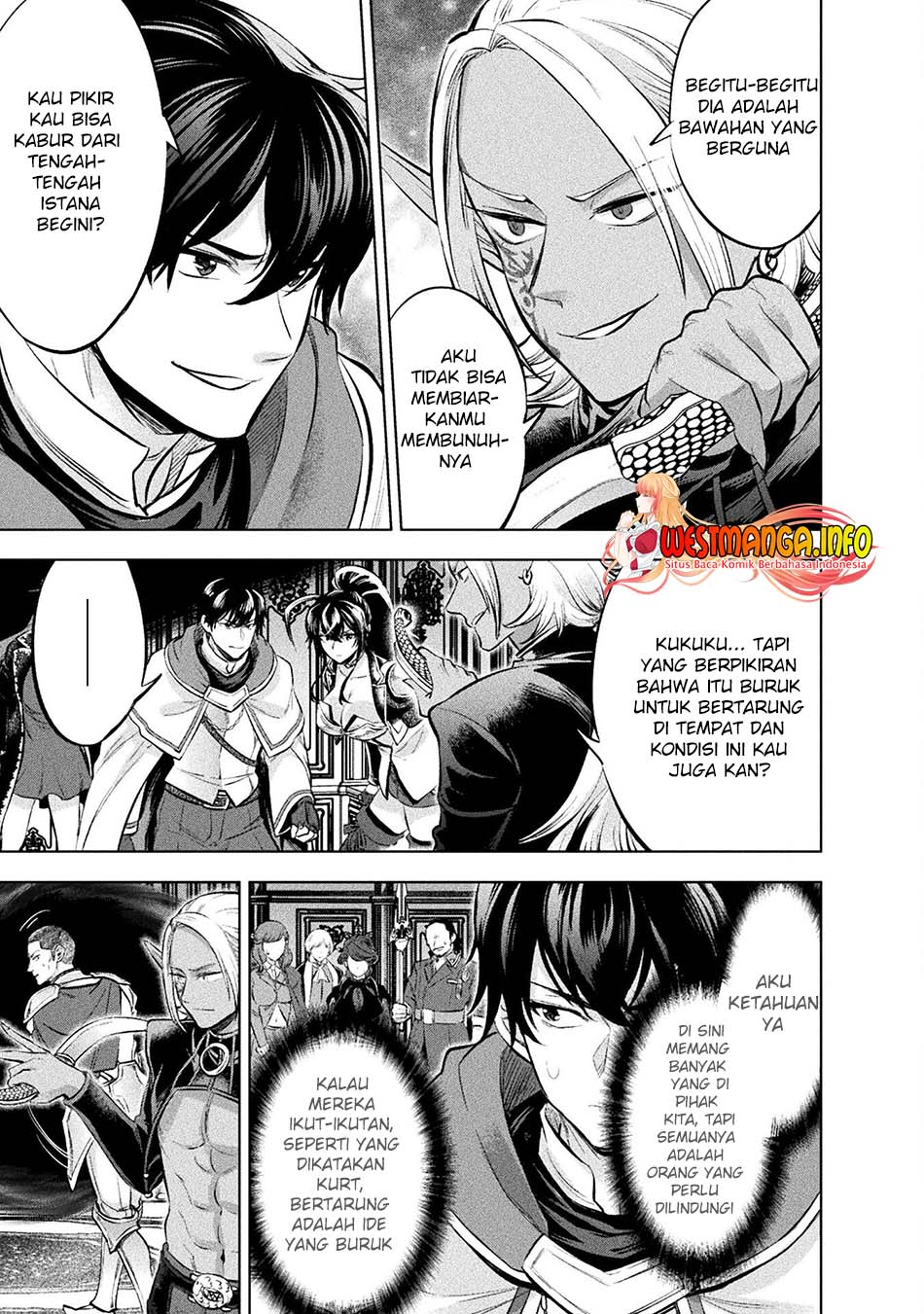 Bijo to Kenja to Majin no Ken