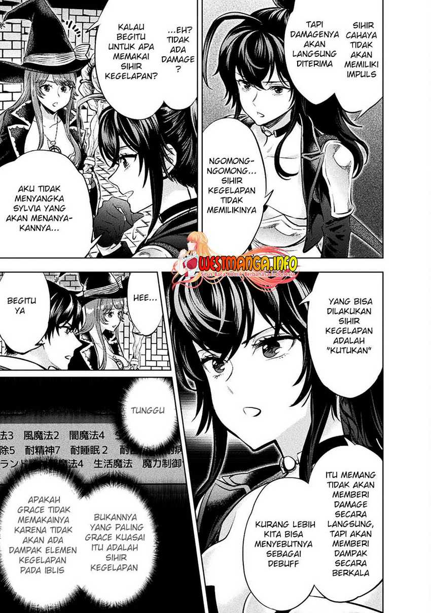 Bijo to Kenja to Majin no Ken