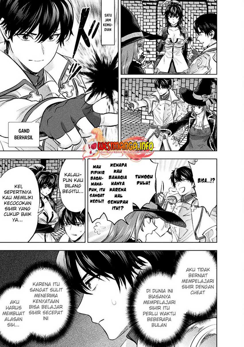 Bijo to Kenja to Majin no Ken