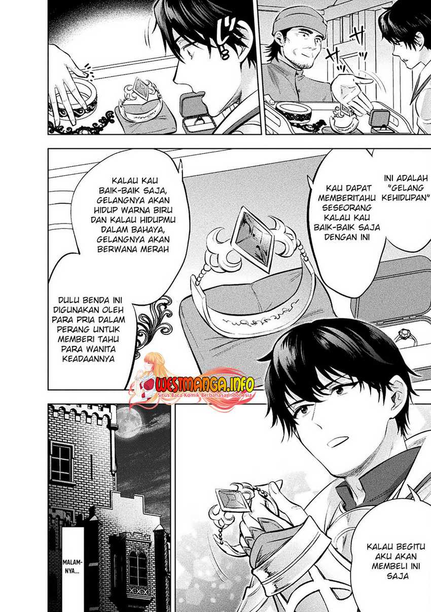 Bijo to Kenja to Majin no Ken