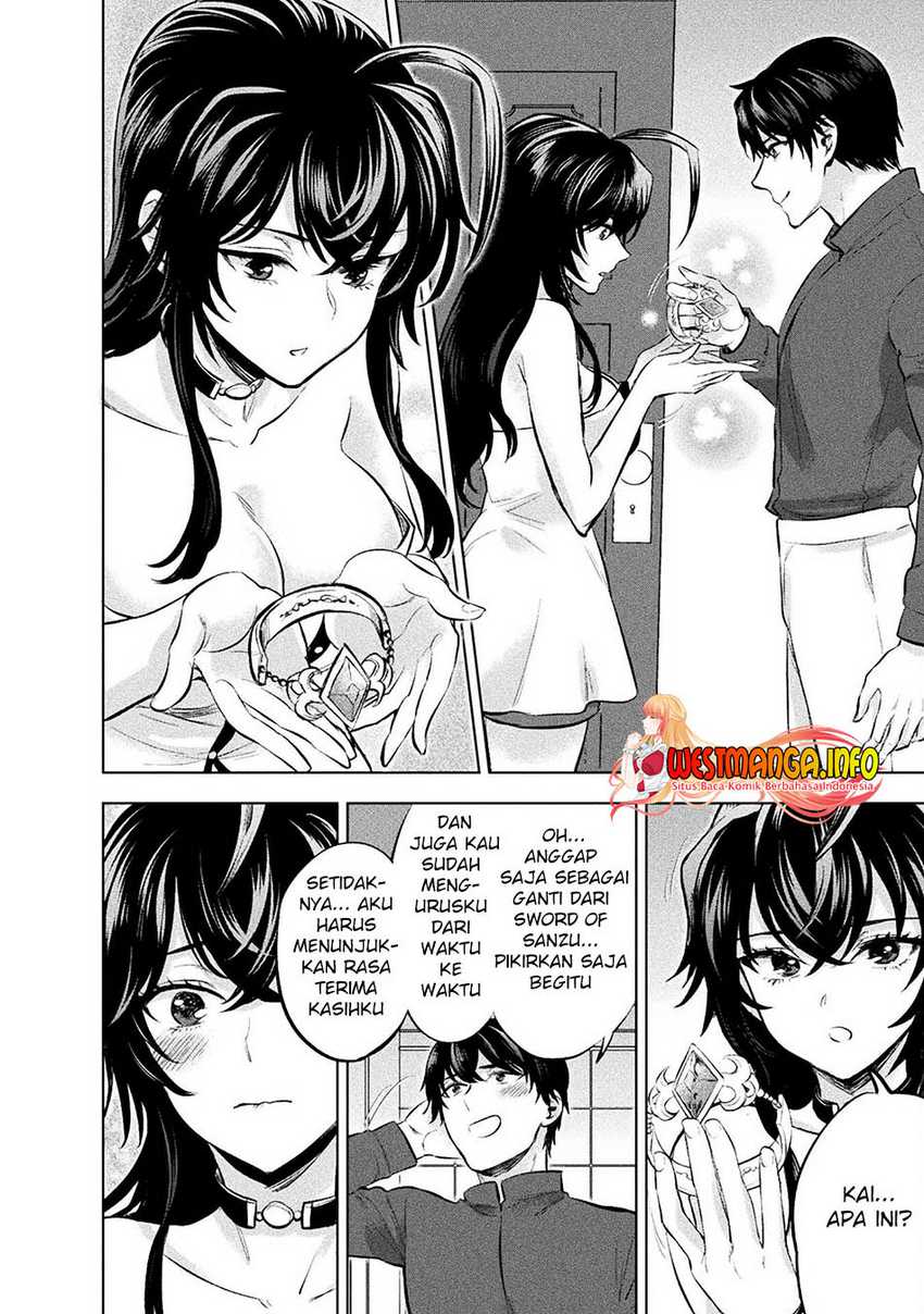 Bijo to Kenja to Majin no Ken