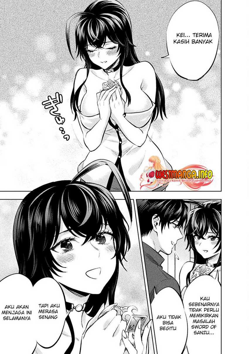 Bijo to Kenja to Majin no Ken
