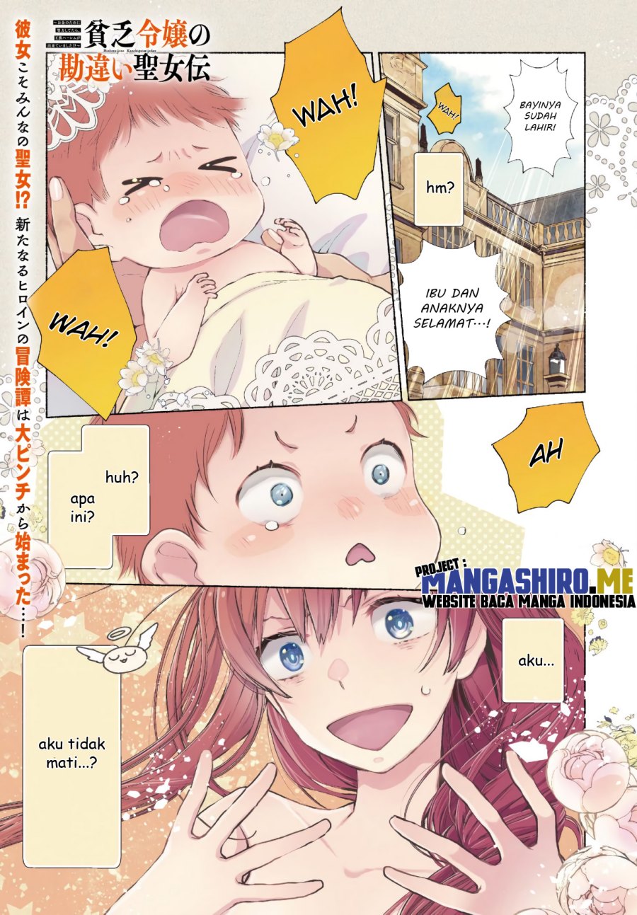 Binbou Reijou no Kanchigai Seijo-den ~Okane no Tame ni Doryoku Shitetara, Oozoku Harem ga Dekite imashita!?~
