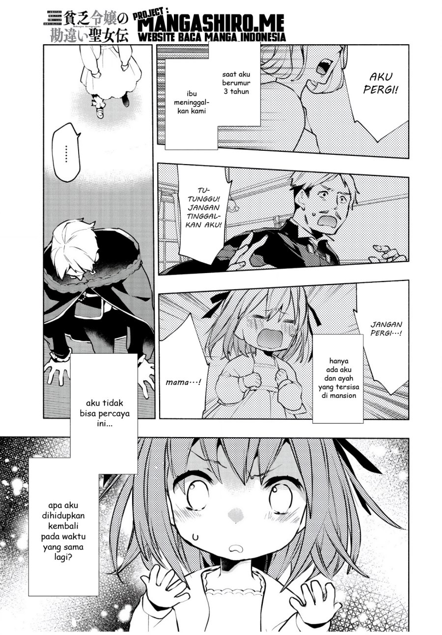 Binbou Reijou no Kanchigai Seijo-den ~Okane no Tame ni Doryoku Shitetara, Oozoku Harem ga Dekite imashita!?~