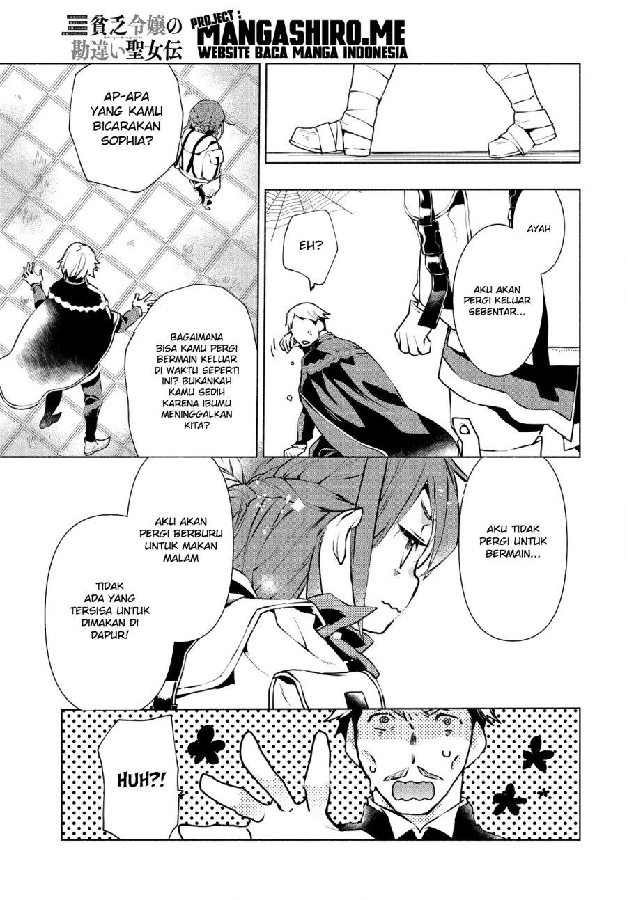 Binbou Reijou no Kanchigai Seijo-den ~Okane no Tame ni Doryoku Shitetara, Oozoku Harem ga Dekite imashita!?~