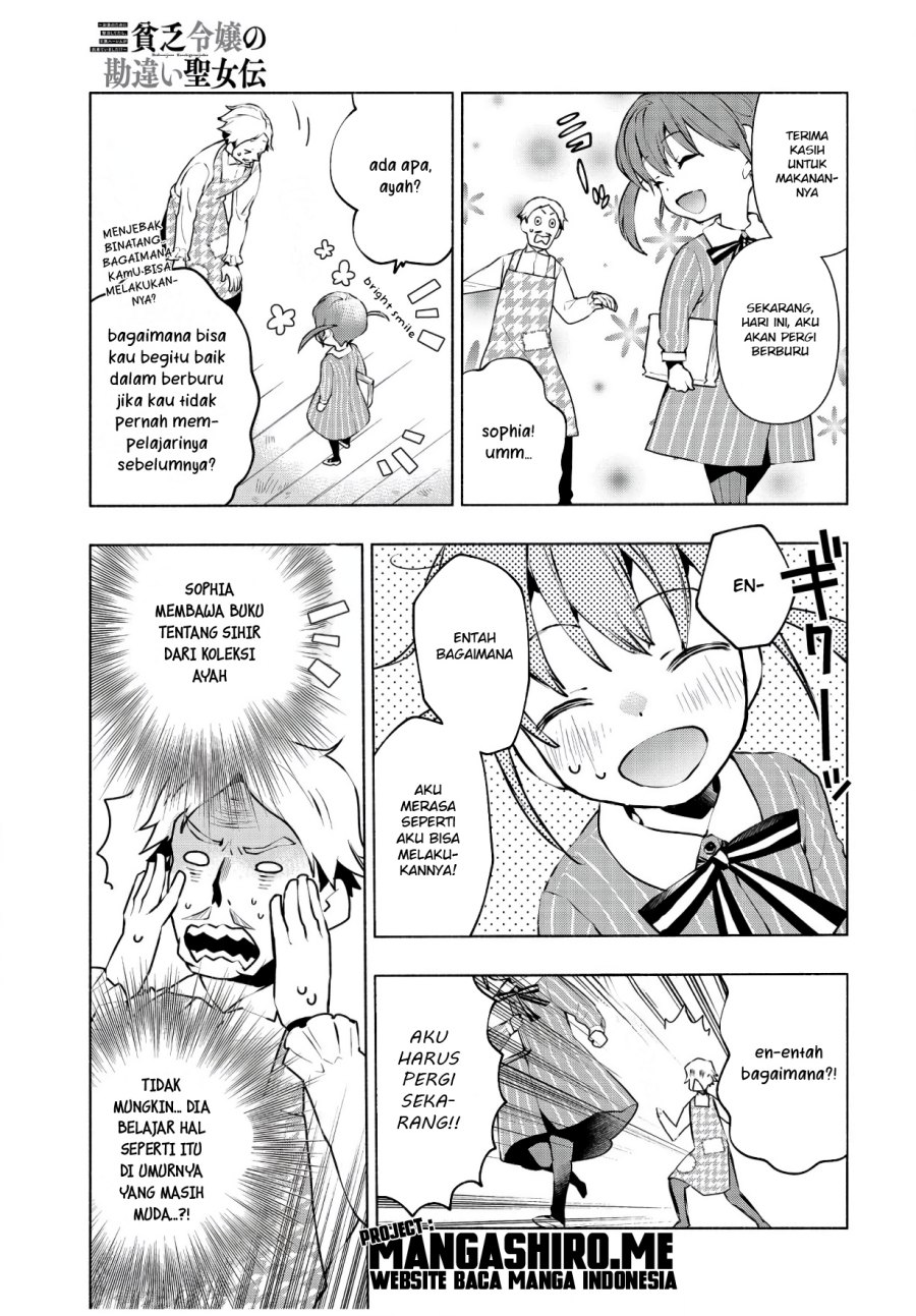 Binbou Reijou no Kanchigai Seijo-den ~Okane no Tame ni Doryoku Shitetara, Oozoku Harem ga Dekite imashita!?~