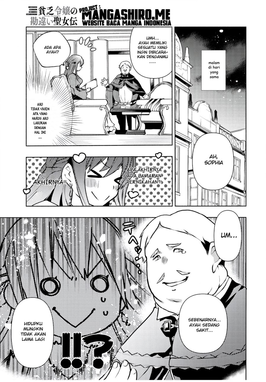 Binbou Reijou no Kanchigai Seijo-den ~Okane no Tame ni Doryoku Shitetara, Oozoku Harem ga Dekite imashita!?~
