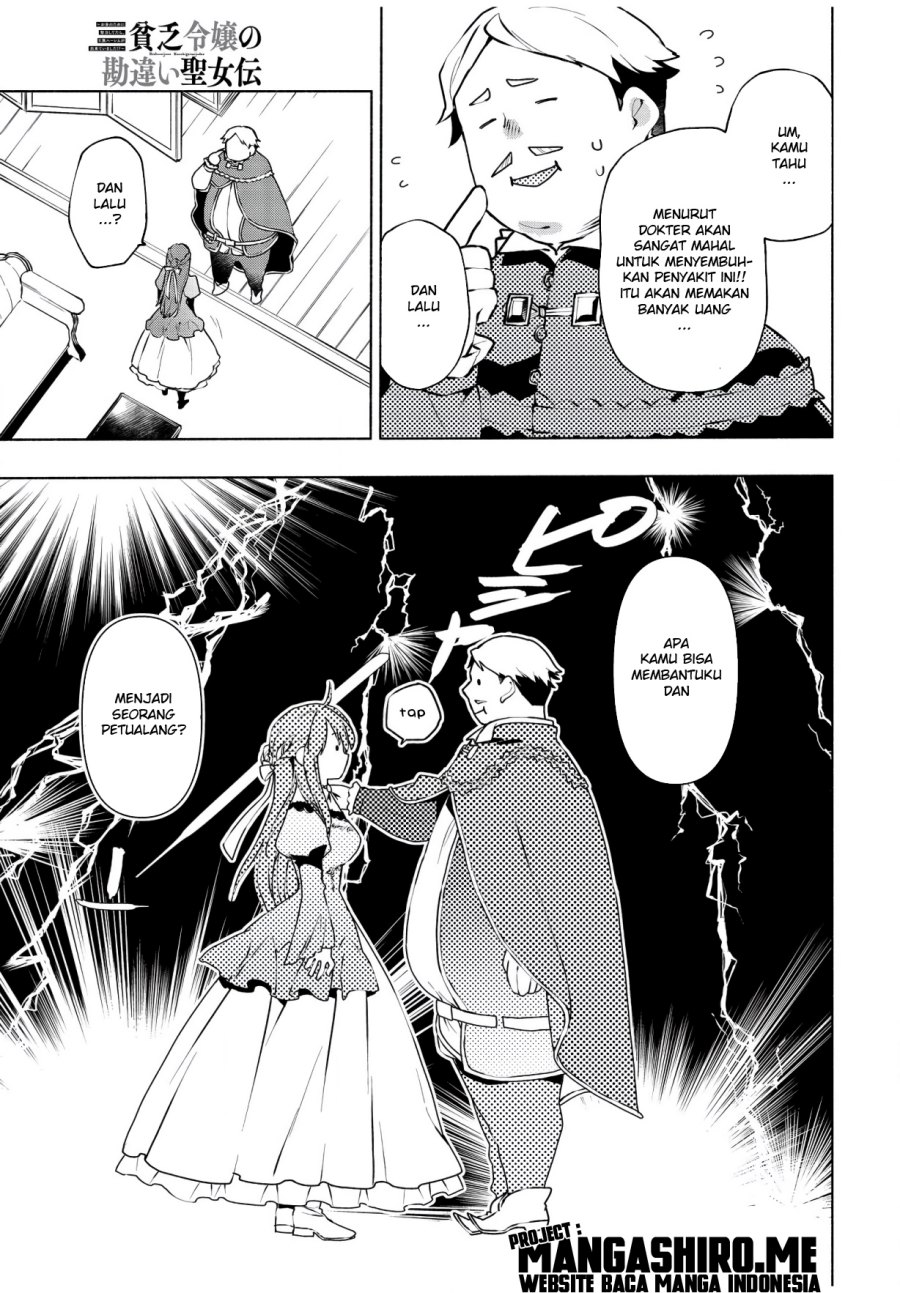 Binbou Reijou no Kanchigai Seijo-den ~Okane no Tame ni Doryoku Shitetara, Oozoku Harem ga Dekite imashita!?~