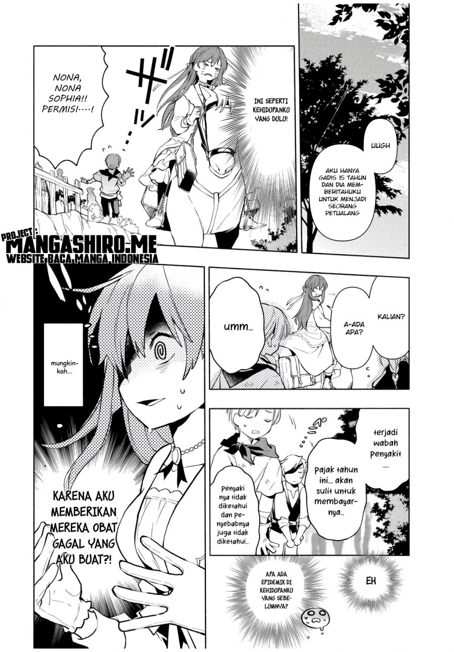 Binbou Reijou no Kanchigai Seijo-den ~Okane no Tame ni Doryoku Shitetara, Oozoku Harem ga Dekite imashita!?~