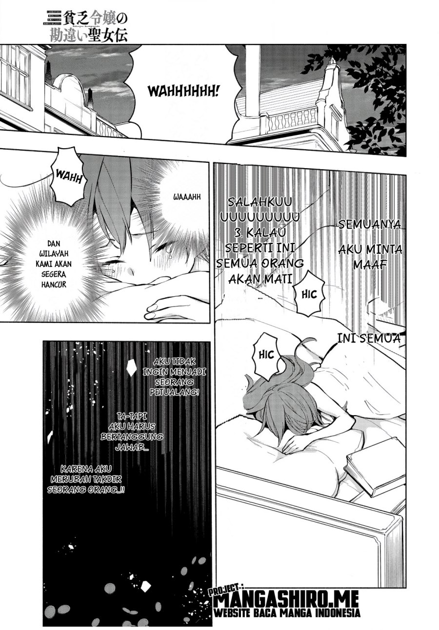 Binbou Reijou no Kanchigai Seijo-den ~Okane no Tame ni Doryoku Shitetara, Oozoku Harem ga Dekite imashita!?~