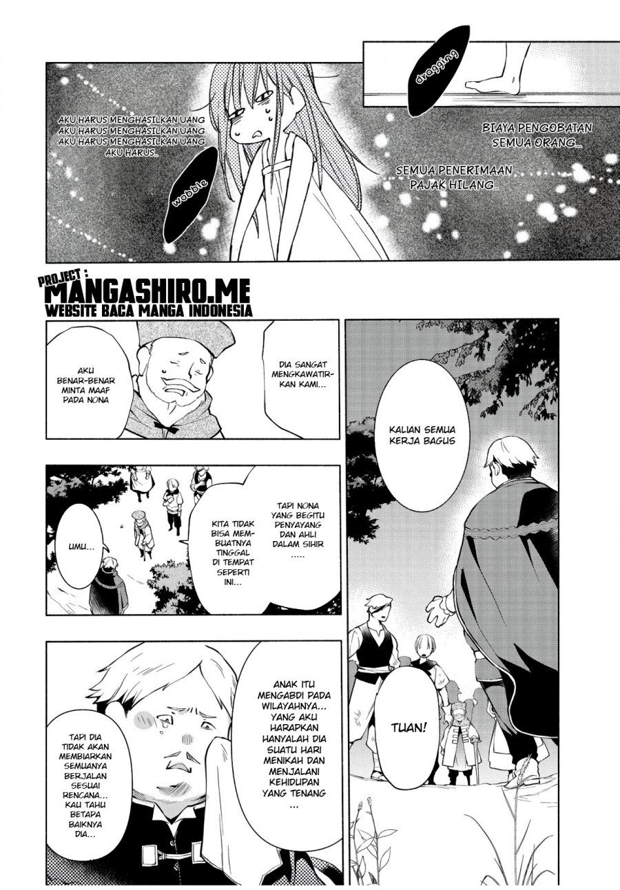 Binbou Reijou no Kanchigai Seijo-den ~Okane no Tame ni Doryoku Shitetara, Oozoku Harem ga Dekite imashita!?~