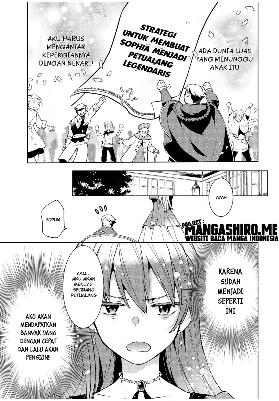 Binbou Reijou no Kanchigai Seijo-den ~Okane no Tame ni Doryoku Shitetara, Oozoku Harem ga Dekite imashita!?~