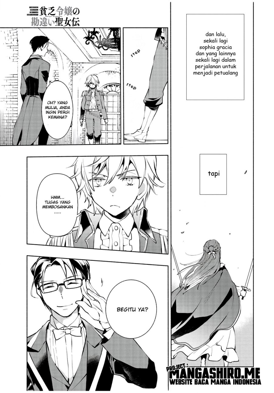 Binbou Reijou no Kanchigai Seijo-den ~Okane no Tame ni Doryoku Shitetara, Oozoku Harem ga Dekite imashita!?~