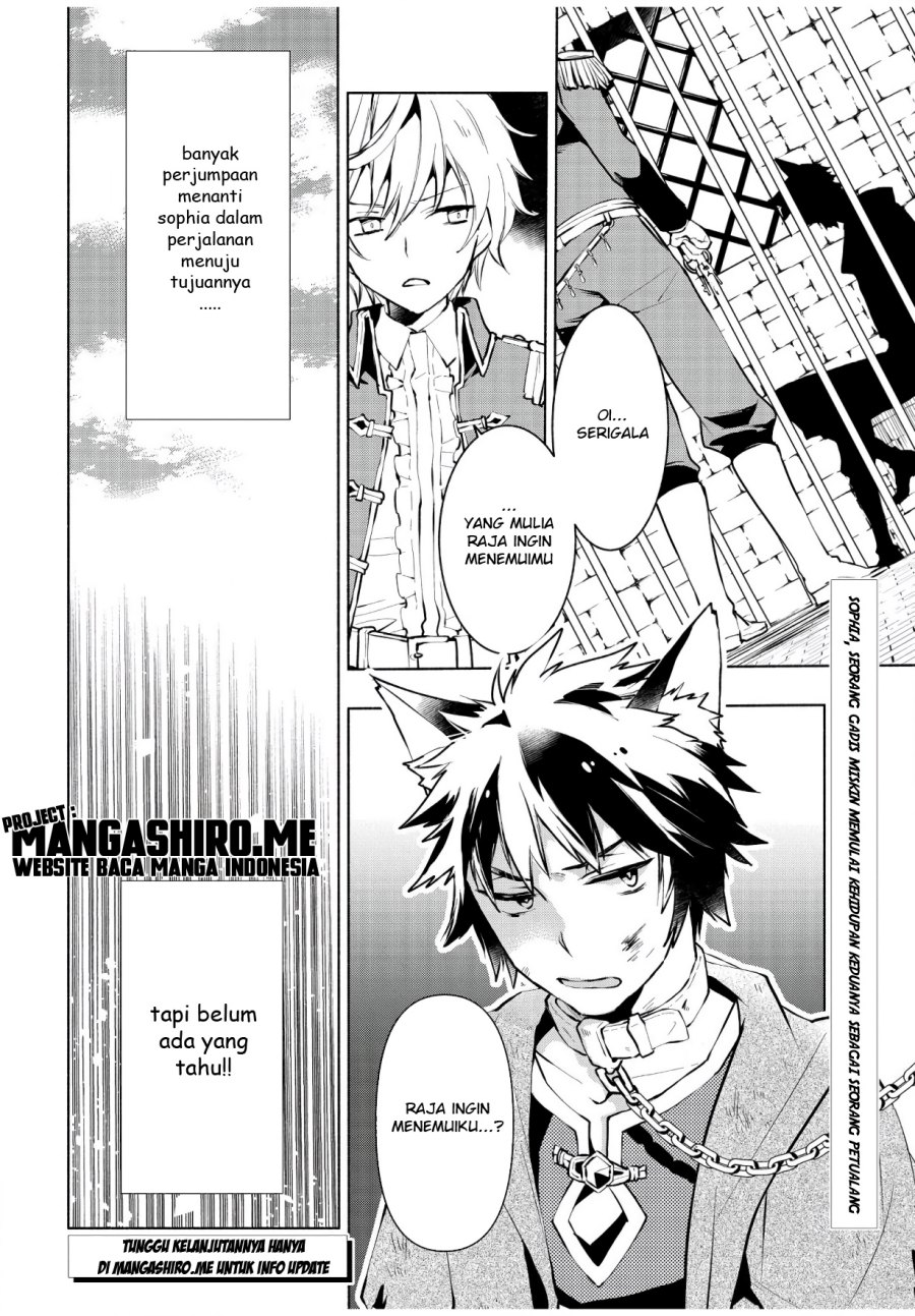 Binbou Reijou no Kanchigai Seijo-den ~Okane no Tame ni Doryoku Shitetara, Oozoku Harem ga Dekite imashita!?~