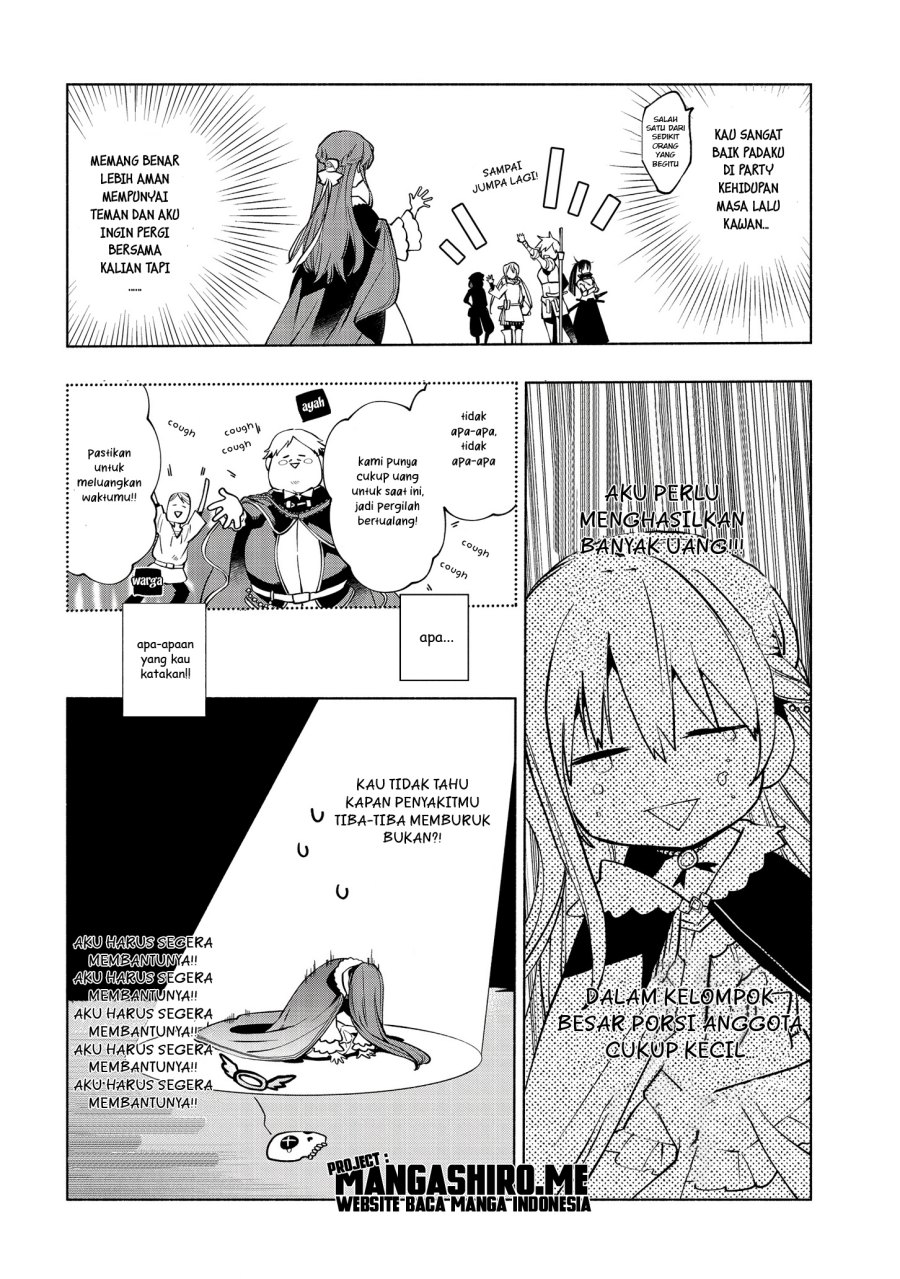 Binbou Reijou no Kanchigai Seijo-den ~Okane no Tame ni Doryoku Shitetara, Oozoku Harem ga Dekite imashita!?~