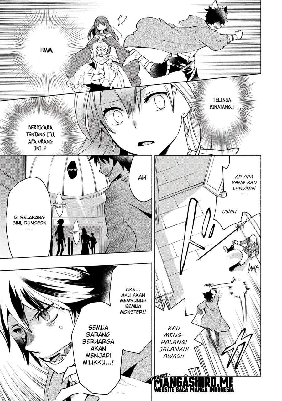 Binbou Reijou no Kanchigai Seijo-den ~Okane no Tame ni Doryoku Shitetara, Oozoku Harem ga Dekite imashita!?~