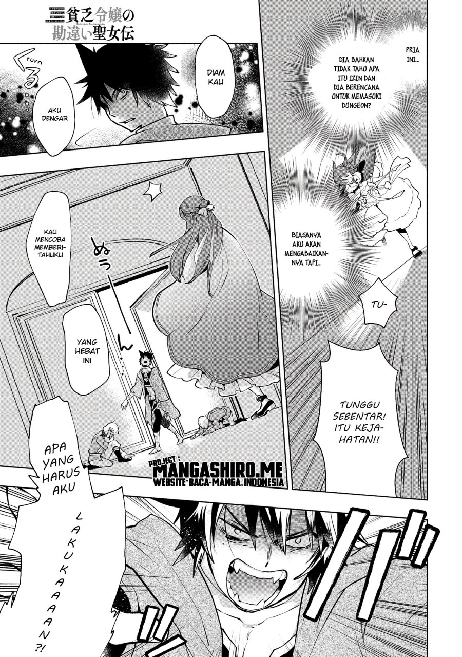 Binbou Reijou no Kanchigai Seijo-den ~Okane no Tame ni Doryoku Shitetara, Oozoku Harem ga Dekite imashita!?~