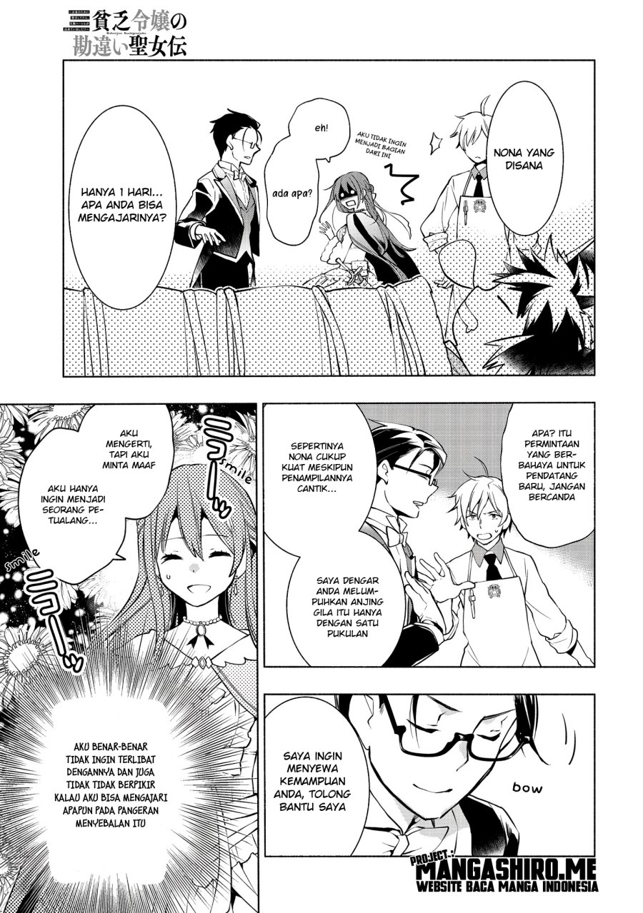 Binbou Reijou no Kanchigai Seijo-den ~Okane no Tame ni Doryoku Shitetara, Oozoku Harem ga Dekite imashita!?~