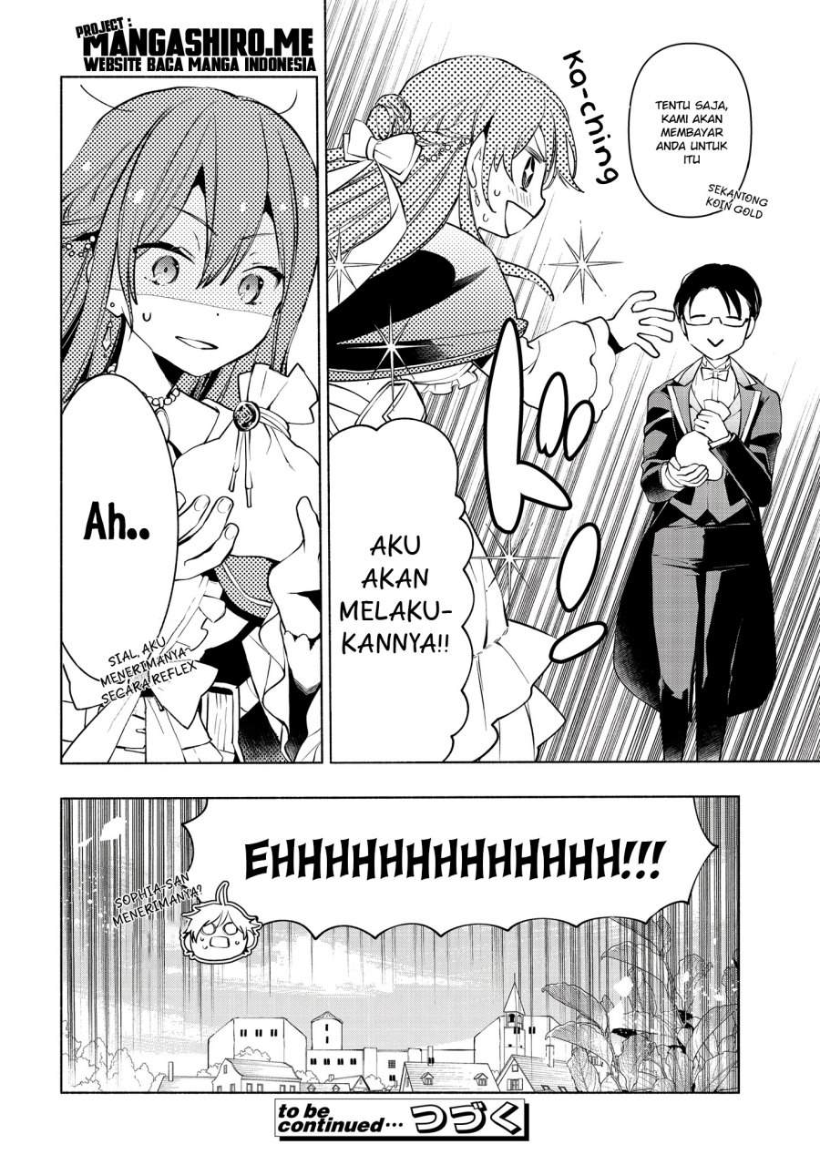 Binbou Reijou no Kanchigai Seijo-den ~Okane no Tame ni Doryoku Shitetara, Oozoku Harem ga Dekite imashita!?~