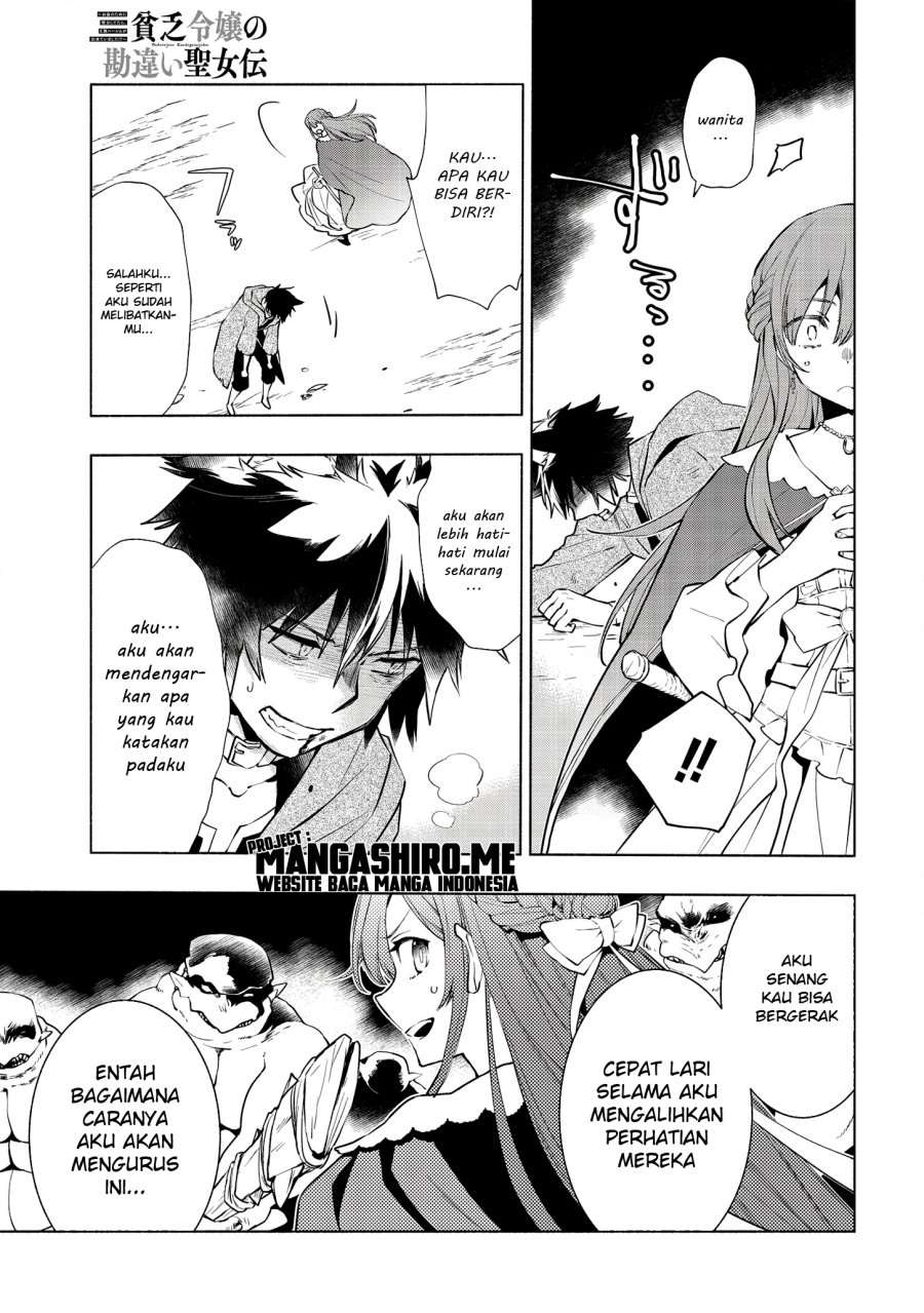Binbou Reijou no Kanchigai Seijo-den ~Okane no Tame ni Doryoku Shitetara, Oozoku Harem ga Dekite imashita!?~