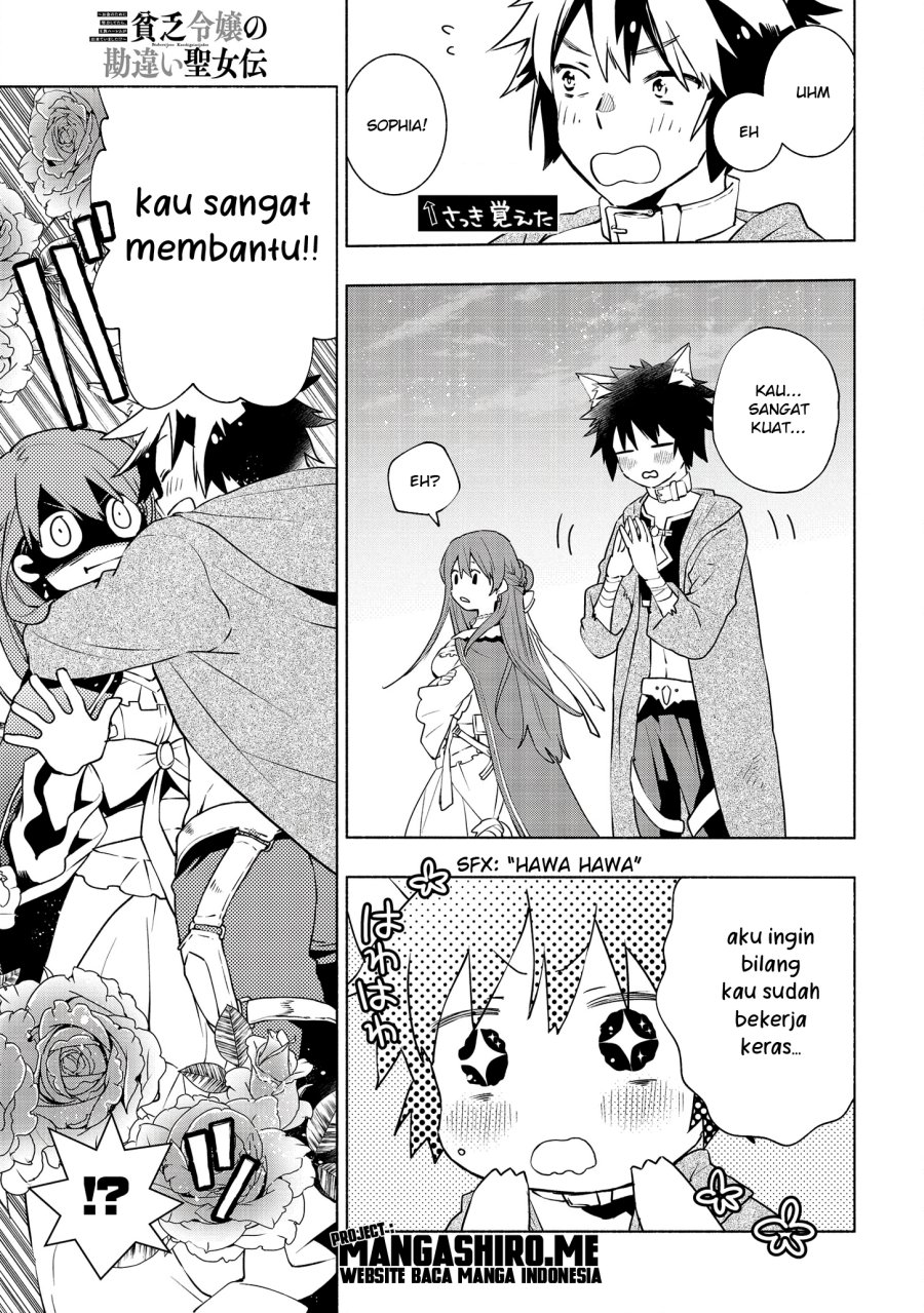 Binbou Reijou no Kanchigai Seijo-den ~Okane no Tame ni Doryoku Shitetara, Oozoku Harem ga Dekite imashita!?~