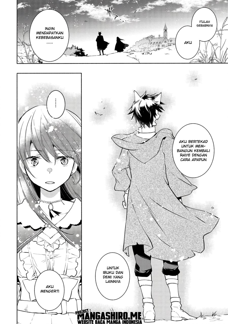 Binbou Reijou no Kanchigai Seijo-den ~Okane no Tame ni Doryoku Shitetara, Oozoku Harem ga Dekite imashita!?~