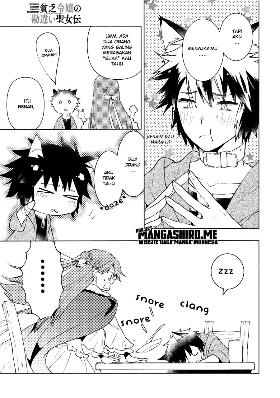 Binbou Reijou no Kanchigai Seijo-den ~Okane no Tame ni Doryoku Shitetara, Oozoku Harem ga Dekite imashita!?~
