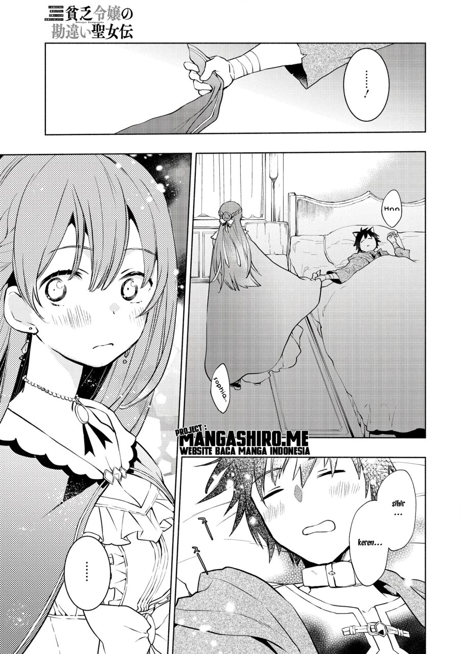 Binbou Reijou no Kanchigai Seijo-den ~Okane no Tame ni Doryoku Shitetara, Oozoku Harem ga Dekite imashita!?~
