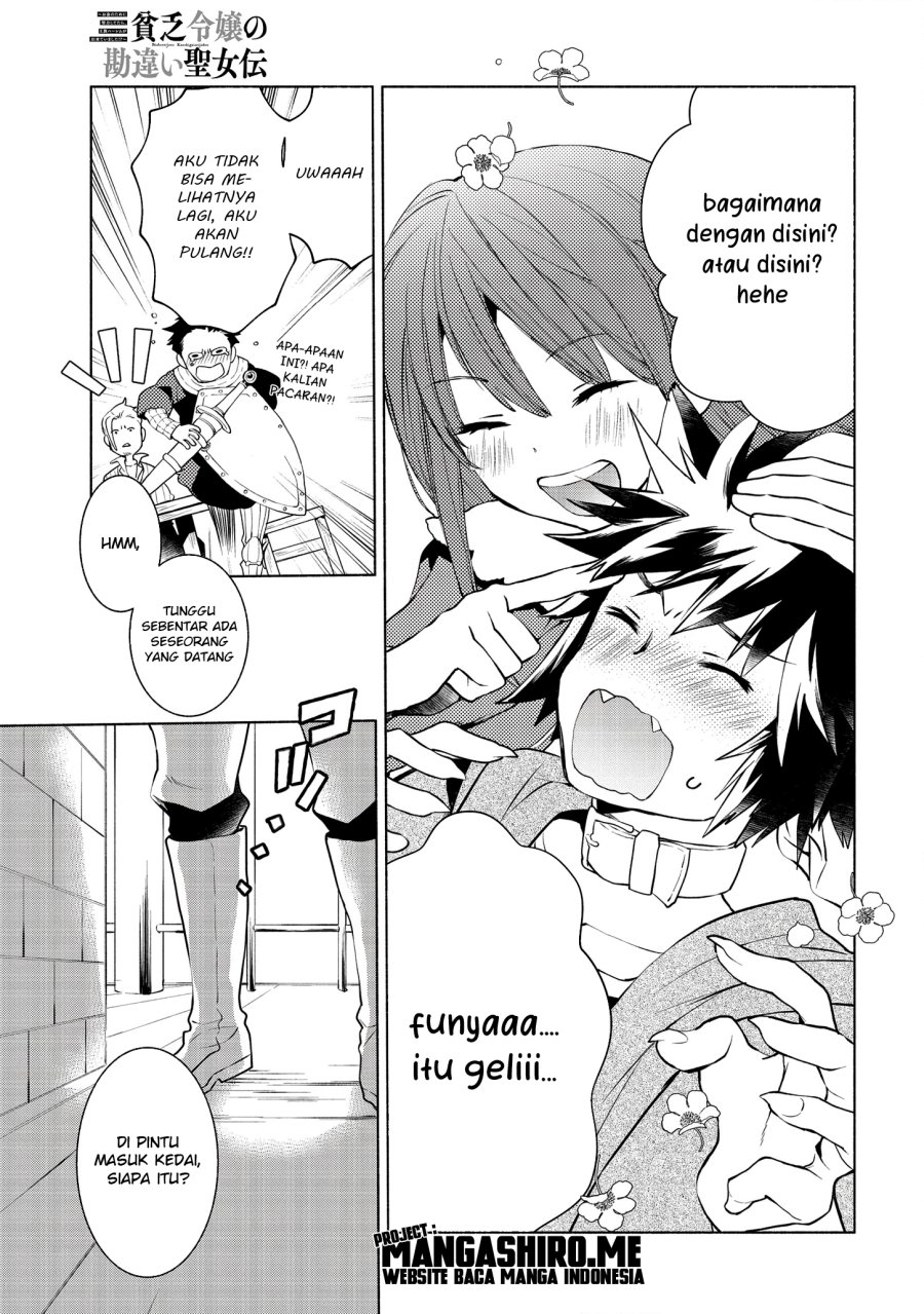 Binbou Reijou no Kanchigai Seijo-den ~Okane no Tame ni Doryoku Shitetara, Oozoku Harem ga Dekite imashita!?~