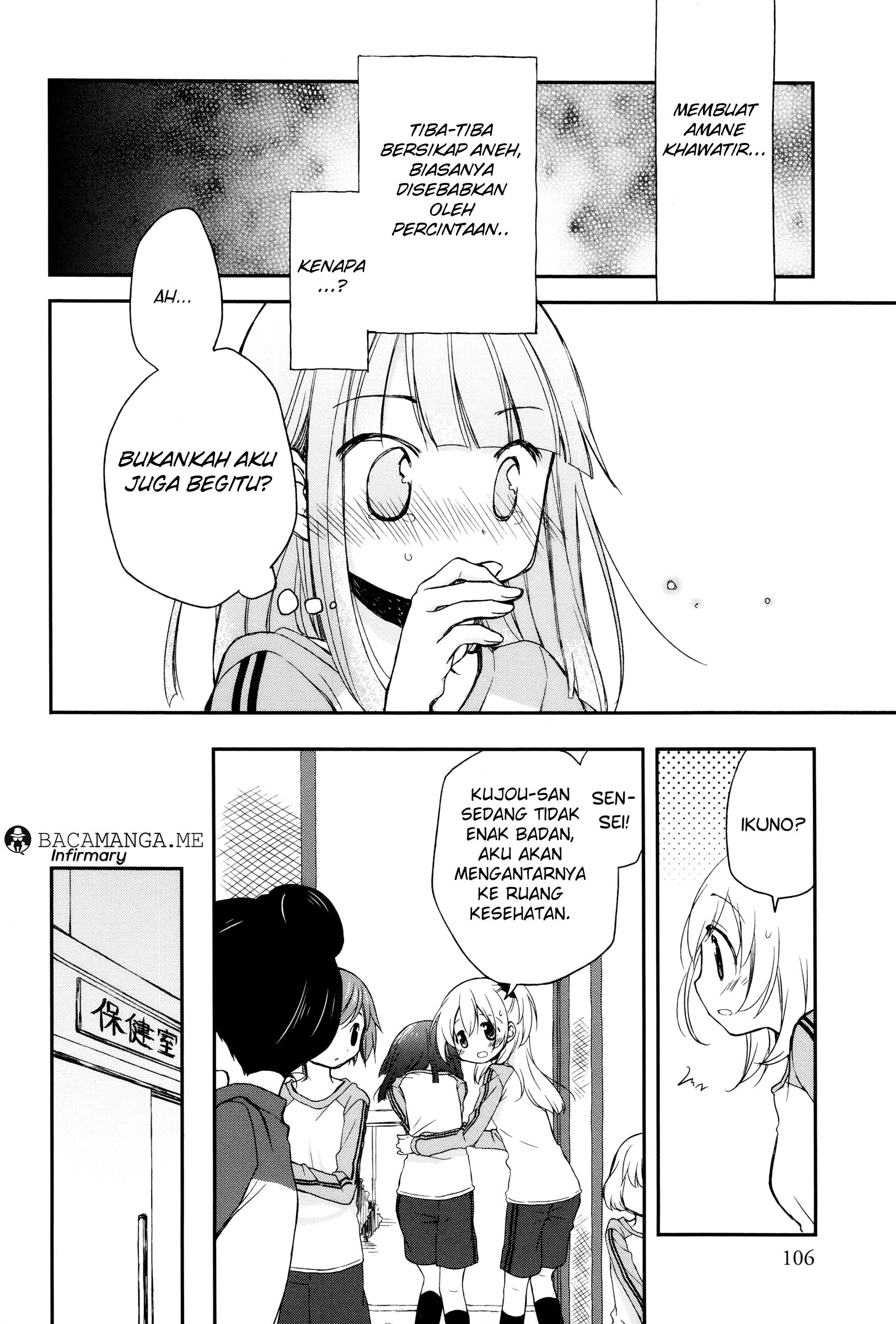 Binetsu Kuukan