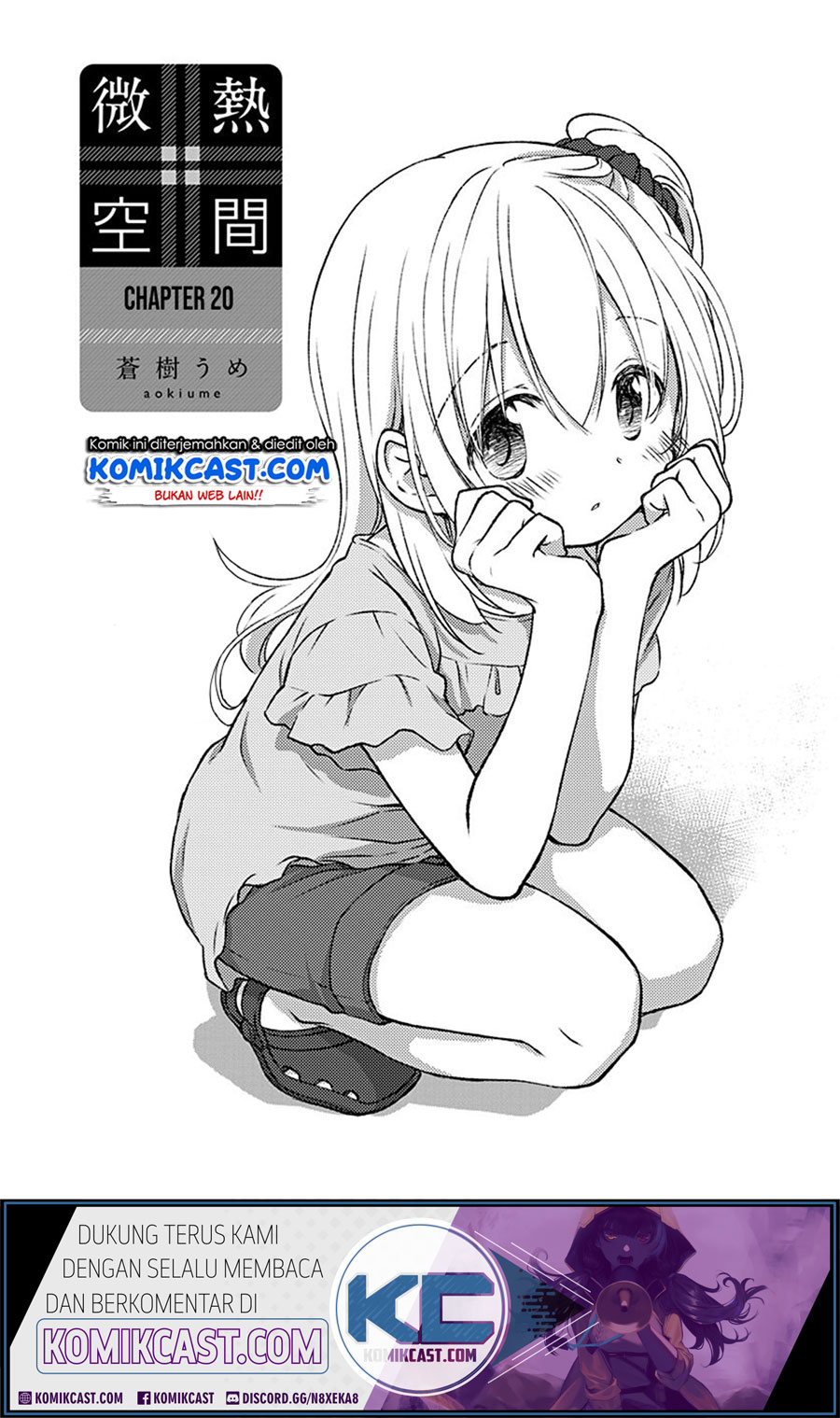 Binetsu Kuukan