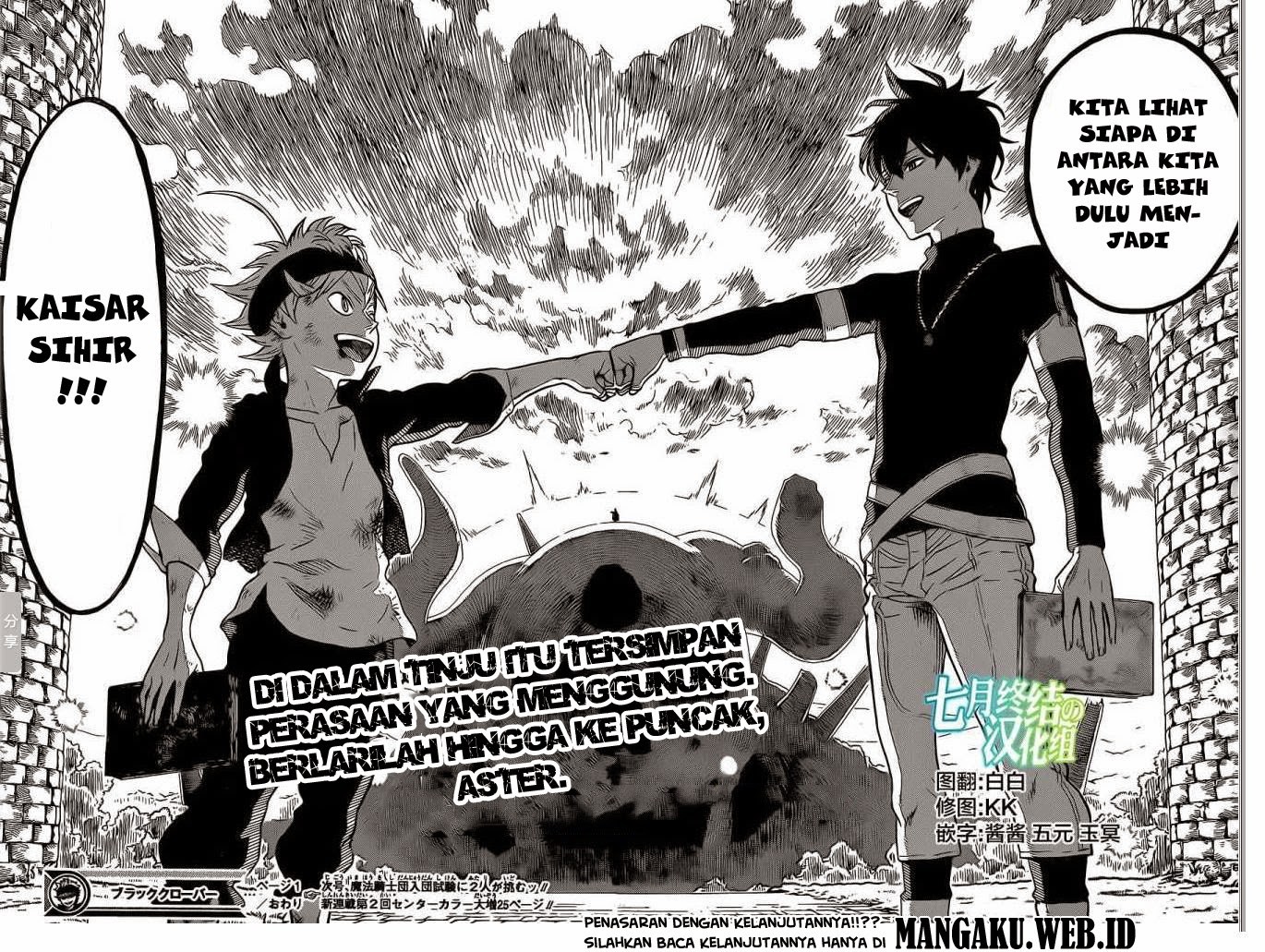 Black Clover