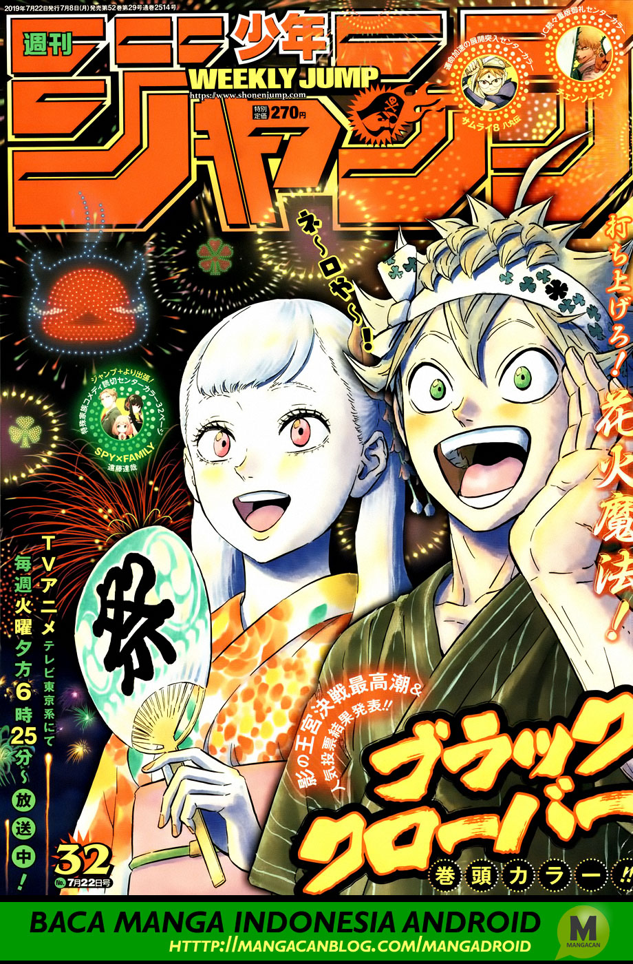 Black Clover