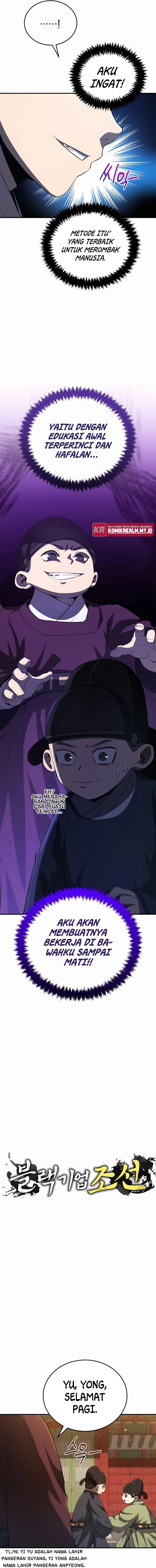 Black Corporation: Joseon