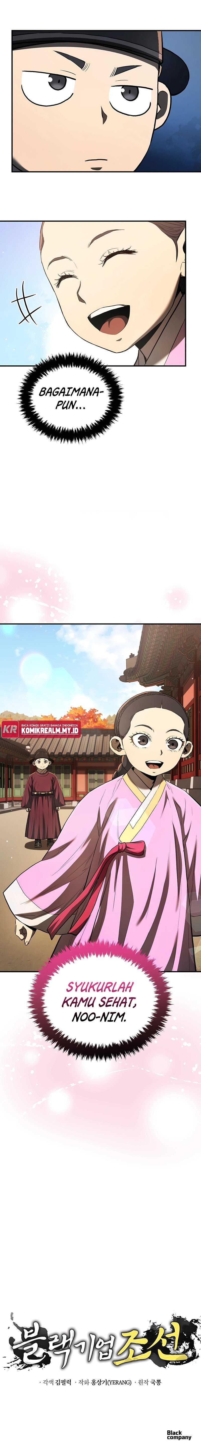 Black Corporation: Joseon