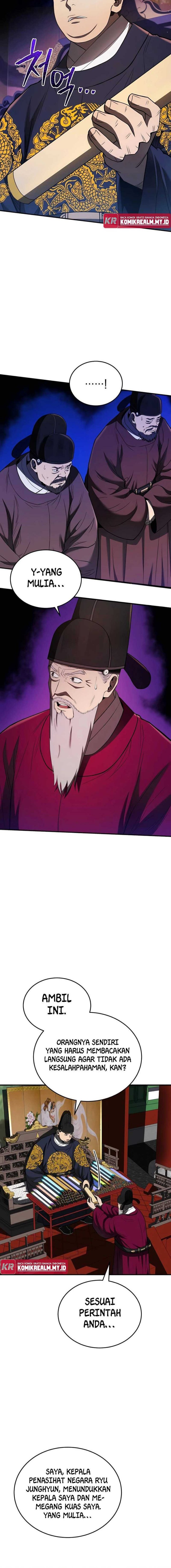 Black Corporation: Joseon