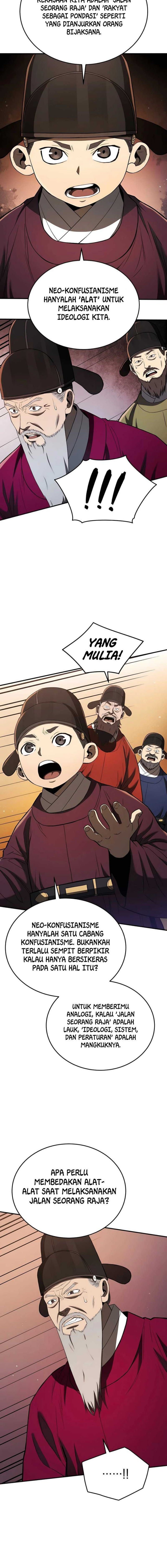 Black Corporation: Joseon