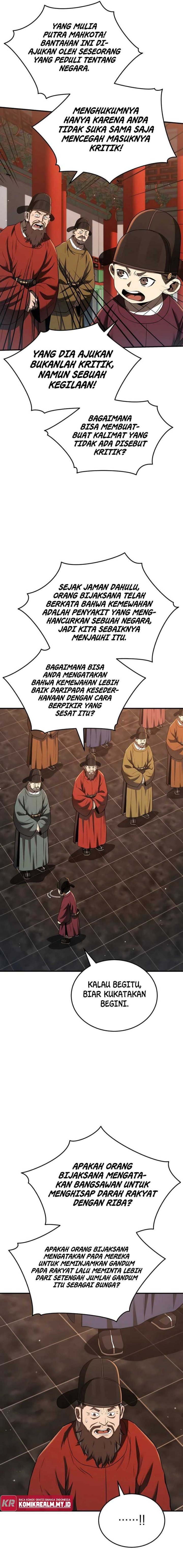 Black Corporation: Joseon