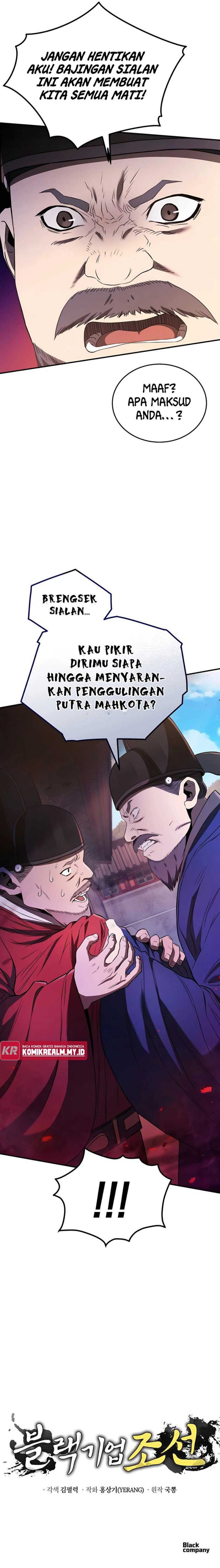 Black Corporation: Joseon