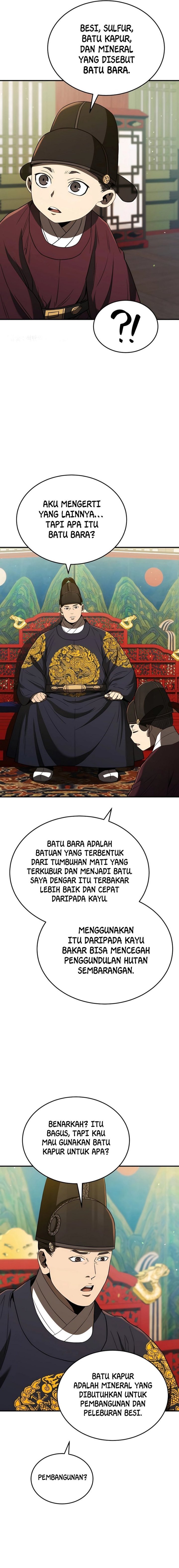 Black Corporation: Joseon