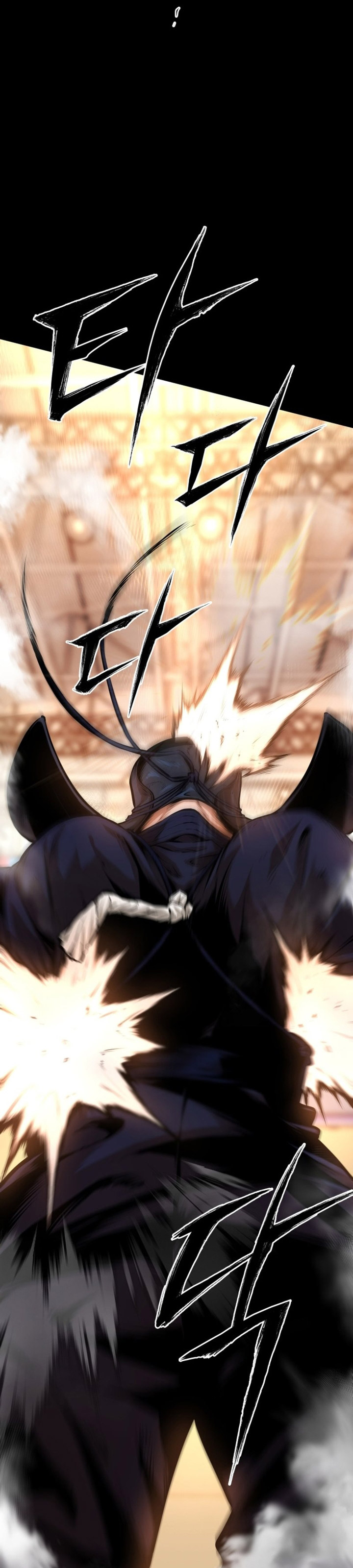 Blade of Retribution
