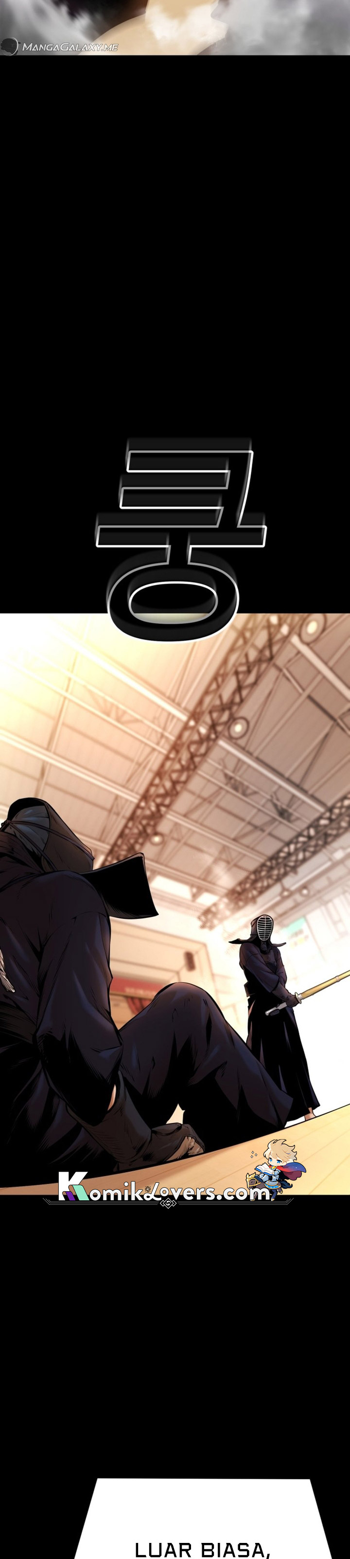 Blade of Retribution