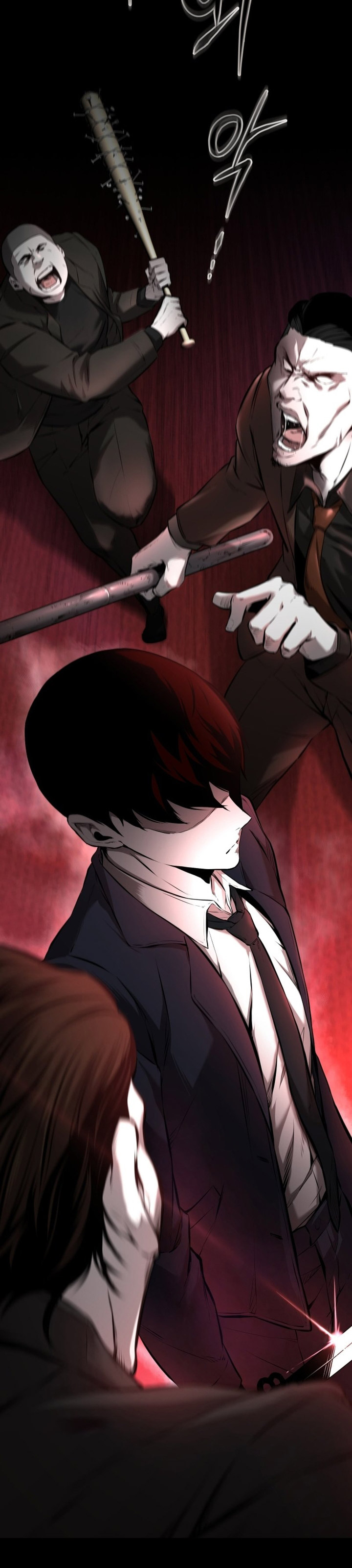 Blade of Retribution