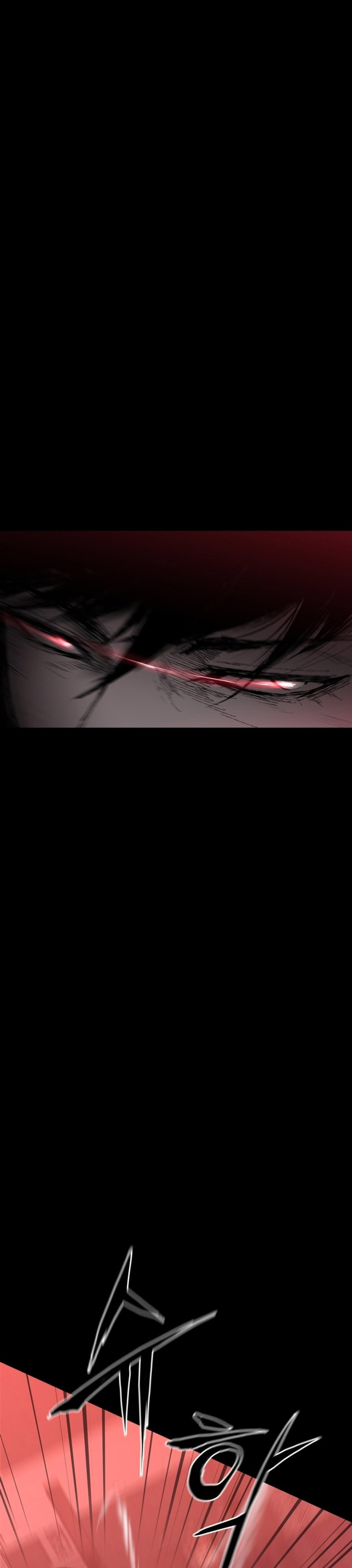 Blade of Retribution