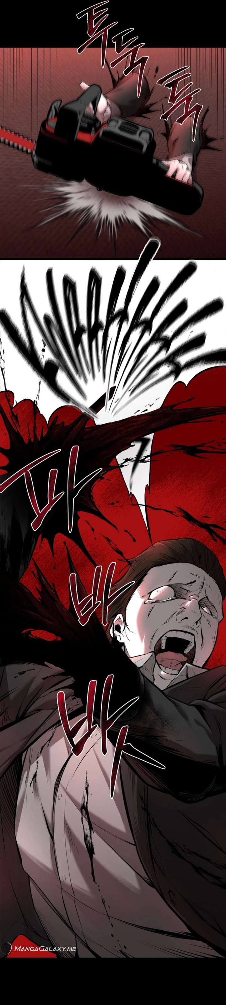Blade of Retribution