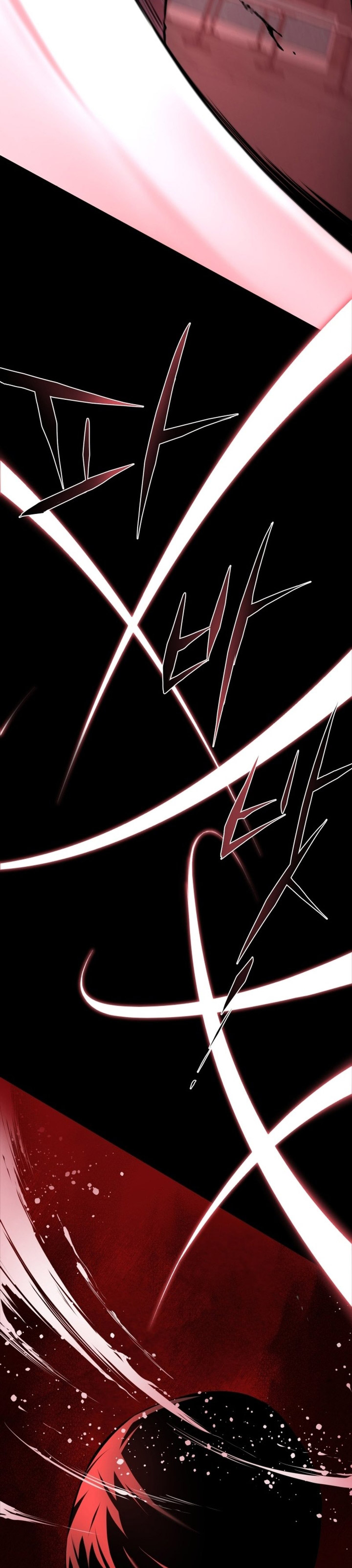 Blade of Retribution